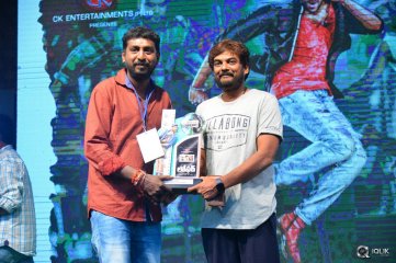 Loafer Movie Platinum Disc Function